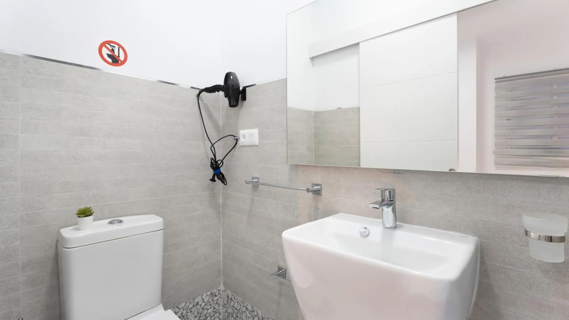 Room'S La Tosquita Alcala 스페인