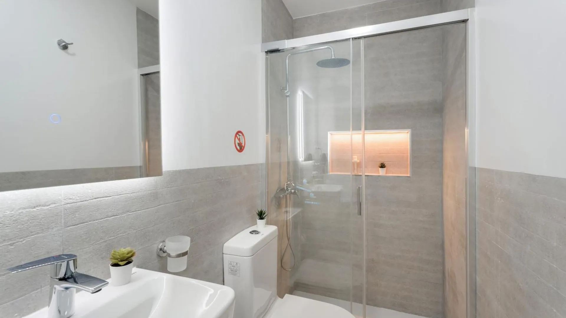 Room'S La Tosquita Alcala إسبانيا